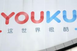 详细教程!嘉峪关企业信息黄页_哔哩哔哩
